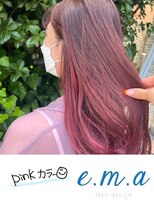 エマヘアデザイン(e.m.a Hair design) ピンクカラー