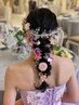 ブライダル前撮りヘアセット￥5500