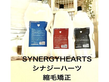 ペレ(pel'e)の写真