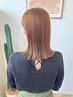 【透明感抜群】似合わせカット＋イルミナカラー＋オージュアトリートメント　