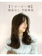 ザック ヴィ(ZACC  vie)&nbsp;リピーター 様指名なし