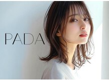  予約なしの飛び込み来店も大歓迎!予定が空いたその瞬間に、プロの技術で綺麗をアップデート。