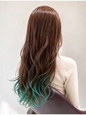 ターコイズ裾カラー×ロングレイヤー