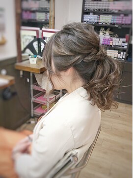 グレースモア(Grace More) （久留米／西原）ミディアムローポニー