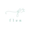 フレン(flen)のお店ロゴ