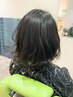 【髪質改善】コールドパーマ＋Linkトリートメントミドルコース¥14500