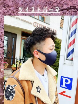 ガイズ ヘアー イサミ(GUY'S HAIR 133) ツイストパーマs