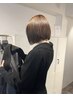《ご新規様限定/お悩みカウンセリング》デザインカット＋カラーorパーマ