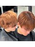 【学生割引】カット＋縮毛矯正 ￥17200