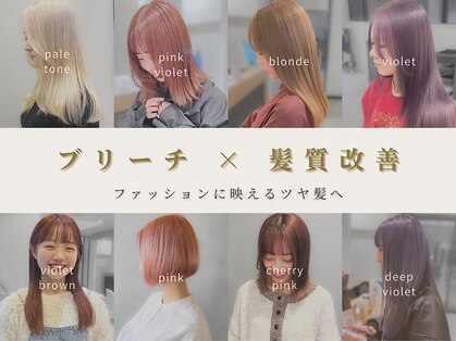 フィルドール 大分明野店(fild'or)の写真