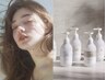【透明感】カット+透明感カラー+COTA treatment&spa［7分］￥14000