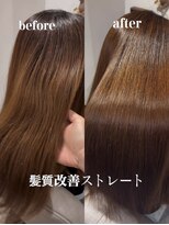 ナルヘアー 越谷(Nalu hair) 美髪/髪質改善/酸性ストレート/縮毛矯正/before→after