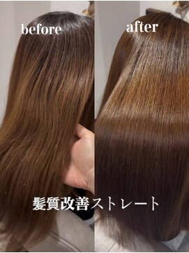 ナルヘアー 越谷(Nalu hair) 美髪矯正/越谷髪質改善/酸性ストレート/縮毛矯正/before→after
