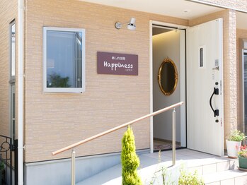 癒しの空間ハピネス(Happiness)の写真/髪のお悩みやあなたの理想をしっかりヒアリング◎あなたに似合うstyleをご提案♪扱いやすいカットが人気☆