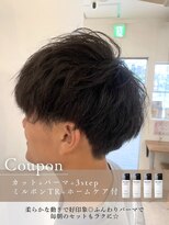 エヌアンドエー 春日部東口店(hair shop N&A)&nbsp;カット+パーマ+３stepミルボンTR+ホームケア付