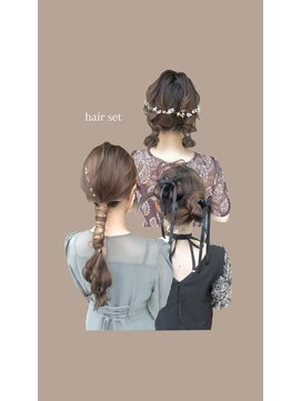 バンビ プライベート サロン(Bambi private salon) ブライダルヘア　お呼ばれヘア　カチモリヘア