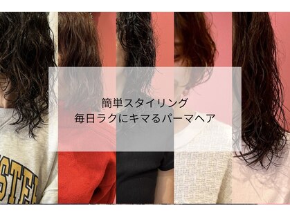 ハウディー(howdy.)の写真