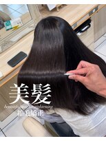 アッシュ 白楽店(Ash)&nbsp;美髪縮毛矯正