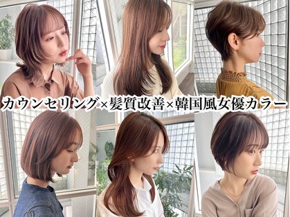 ミリア(MILIA)の写真