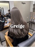 Greige