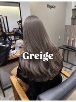 レガロ(RegaLo) Greige
