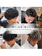 ジャップ(Jap)
