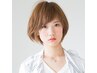 ☆本日限定☆似合わせカット+ブロー　￥5060→￥3300