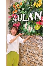 アウラニヘアーリゾート(AULANI Hair Resort) 黒部 