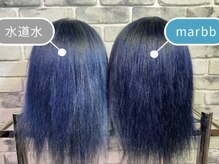 VERITAは全メニューmarrb付き★marrbは当店のメニューと相性抜群！