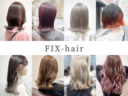 フィックスヘアー 梅田店(FIX-hair)の写真