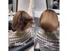 【那須指名限定】ブリーチヘア対応◎ブリーチ矯正＋カット￥28000