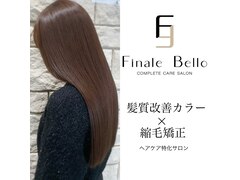 Finale Bello COMPLETE CARE SALON【フィナーレ ベッロ】