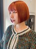 【トレンドカラー&ハイトーン◎】カット＋デザインカラー￥16,330