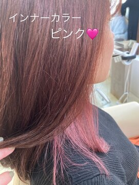 リッチアリュール(Ricci ALLURE) インナーカラー/ベビーピンク/ミルクティーピンク/30代/40代