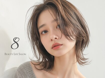 エイト 半田(EIGHT)の写真