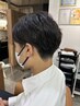 【6月平日限定メンズクーポン】☆カット+シャンプー+眉カット☆￥6600→4400