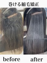 アム 表参道(am)&nbsp;巻ける縮毛矯正【表参道/青山/縮毛矯正/髪質改善】