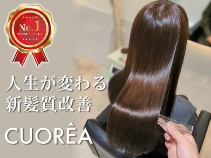 クオレア(CUOREA)の写真