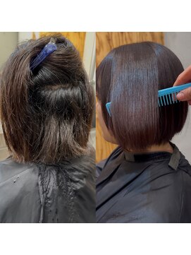 クペウエミュー(cope'u emu) 地毛風ストレート