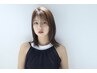 【うるつや美髪】カット+水素カラートリートメント￥14,500