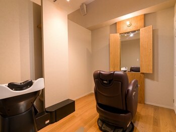 カルナ(Caluna)の写真/【全部屋個室/夙川駅徒歩2分】安らぎながら綺麗になれる上質空間。清潔感ある店内でまた通いたくなるサロン
