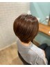 【新規】似合わせカット￥4500