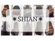 シアン(SHIAN)の写真
