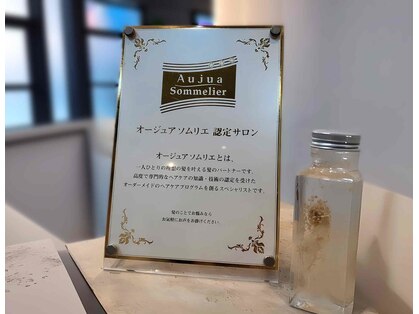 ネスト(Nest)の写真