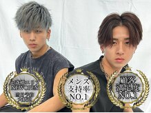 メンズサロン キング 心斎橋店(Men’s salon K!ng)