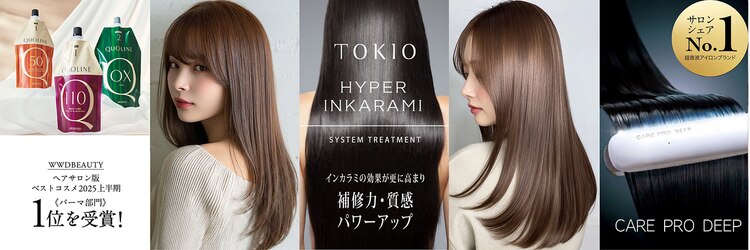 トランクス(TORANK'S)のサロンヘッダー