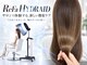 ロア ヘアーコーディネート 三条烏丸店(LoRE hair coordinate)の写真