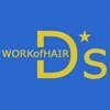 ワークオブヘア ディーエス(WORKofHAIR Ds)のお店ロゴ