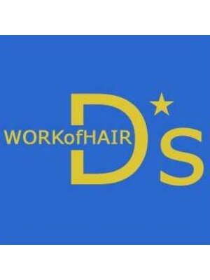 ワークオブヘア ディーエス(WORKofHAIR Ds)