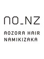 アオゾラヘアーナ ミキザカ アンド パレード(AOZORA HAIR namikizaka＆parade)/中川泰輔 [ダブルカラー/インナーカラー]